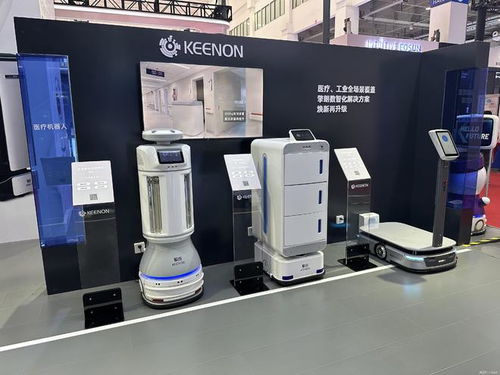 智能醫(yī)療新紀(jì)元 擎朗醫(yī)療攜創(chuàng)新機(jī)器人產(chǎn)品亮相2023世界機(jī)器人大會